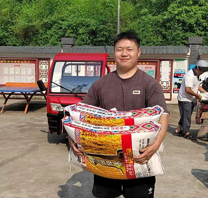 开云手机平台-开云（中国）捐赠“营养礼包”助力乡村振兴