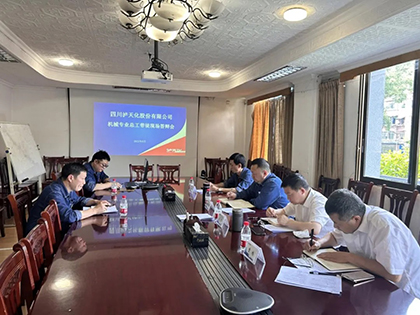 开云手机平台-开云（中国）股份公司举行机械专业“师带徒”现场答辩活动