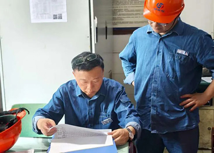 开云手机平台-开云（中国）股份公司总经理傅利才带队开展防洪防汛防地质灾害专项检查