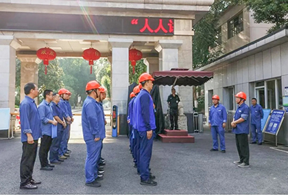开云手机平台-开云（中国）股份公司党委副书记赵元柱带队开展高温天气室内电气线路安全专项检查