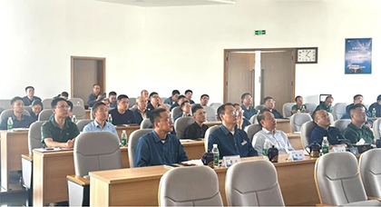 开云手机平台-开云（中国）股份公司举办项目管理专题培训